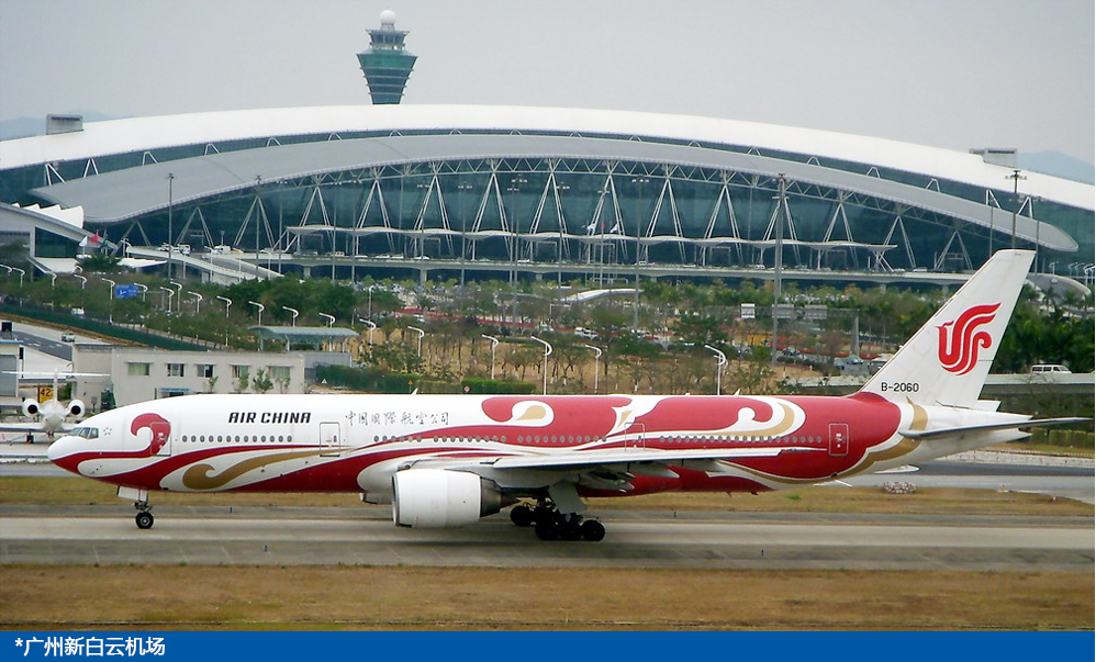 �V���°��ƙC��