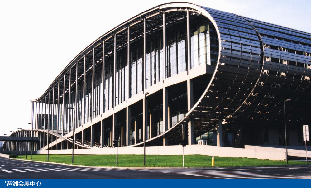 ���ޕ�չ����